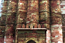Qutab Minar detail tower