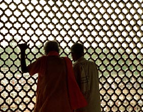 looking out of the Red Fort