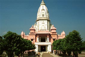 Shree Vishwanath Tempel.